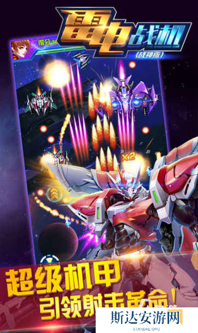 没网也可以玩的小游戏有哪些 2024没网可以玩的小游戏盘点下载