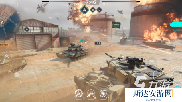 好玩的军训游戏有哪些 2024受欢迎的军训手游推荐