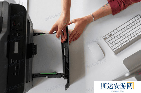 检查复印纸张和墨水 检查复印纸张和墨水