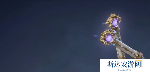 永劫无间怎么为武器染皮肤 永劫无间染武器皮肤方法