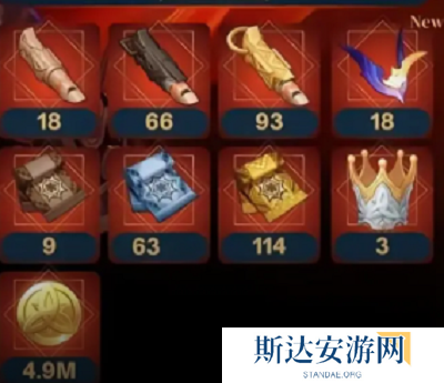 原神玛薇卡培养材料是什么 原神玛薇卡培养材料一览