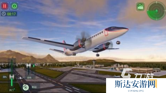 最真实的飞行游戏有哪几个 2024人气较高的飞行手游推荐