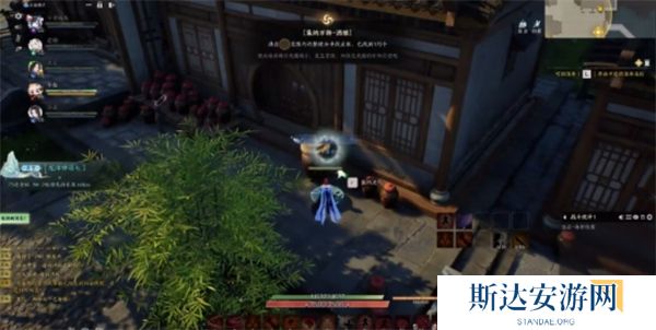 诛仙世界琅嬛酒酿灵体在哪里 诛仙世界琅嬛酒酿灵体位置介绍