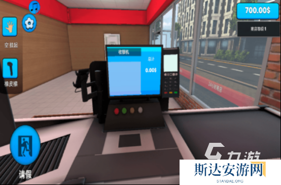 超好玩小游戏推荐哪几个 2024流行的小游戏下载分享