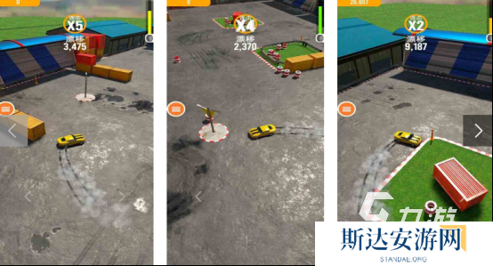 有趣的汽车飘移游戏有没有 2024耐玩的漂移手游推荐