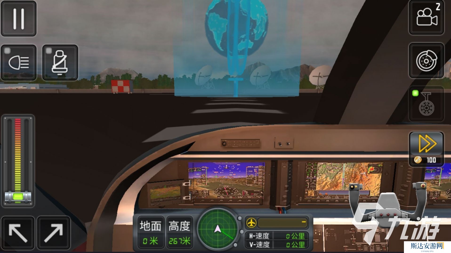 好玩的模拟开飞机的手游有没有 2024有趣的飞机手游下载大全