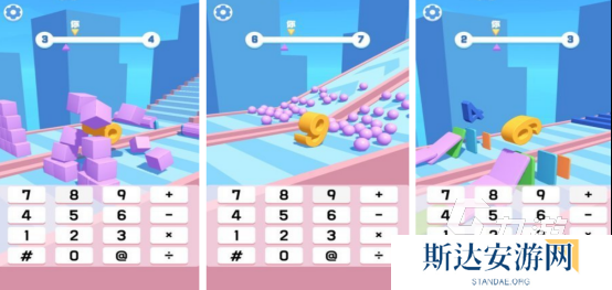 什么四年级数学小游戏简单又好玩 2024耐玩的数学手游推荐