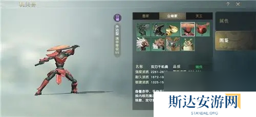 秦时明月手游五灵法阵怎么进阶?秦时明月攻略详解