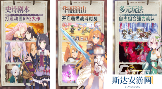 20年年度游戏有哪几个 性价比超高的年度游戏推荐分享