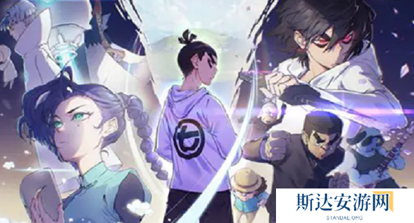 伍六七暗影交锋兑换码是什么 伍六七暗影交锋公测兑换码一览