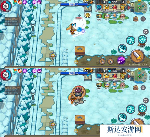 元气骑士前传风暴刺客怎么培养 元气骑士前传风暴刺客培养攻略