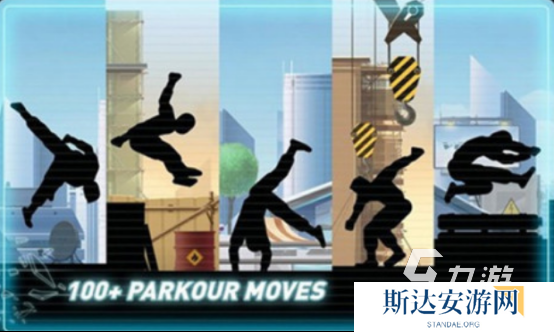 有趣的跑酷跑酷游戏有没有 2024必玩的跑酷手游推荐大全