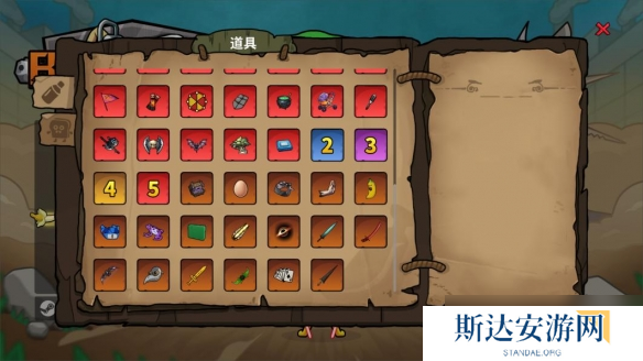 幸存者恶搞游戏《香蕉兄弟》12月12日发售!首周打“骨折”