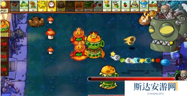 植物大战僵尸杂交版汉堡王英雄介绍 植物大战僵尸杂交版汉堡王技能解析