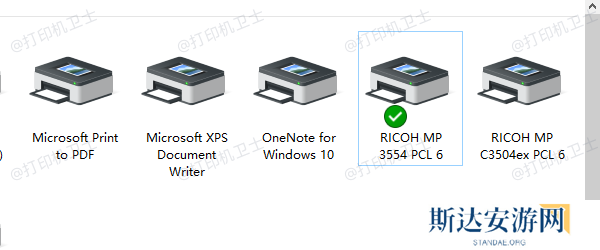 确认打印机驱动程序的正确安装 确认打印机驱动程序的正确安装