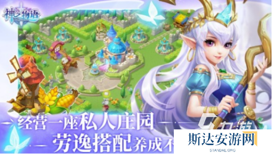 20年年度游戏有哪几个 性价比超高的年度游戏推荐分享