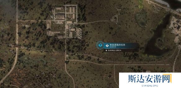 潜行者2来自酒鬼的任务怎么做 潜行者2来自酒鬼的任务攻略