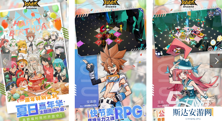 20年年度游戏有哪几个 性价比超高的年度游戏推荐分享