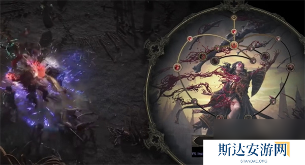 流放之路2血法师职业升华加点推荐