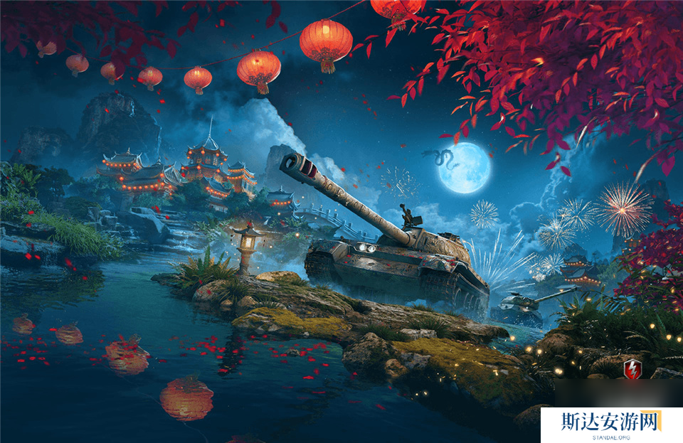 坦克世界闪击战春节贺岁版本已上线牛年限定“平天者”登场