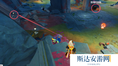 原神雾之国的冒险任务怎么做 原神雾之国的冒险任务攻略