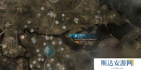 潜行者2沉重负担任务流程攻略分享