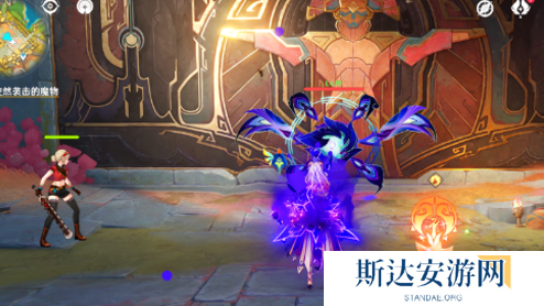 原神雾之国的冒险任务怎么做 原神雾之国的冒险任务攻略