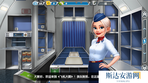 球球旅行记兑换码是多少 球球旅行记最新兑换码大全