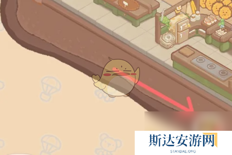 乌冬的旅店荷包蛋地毯解锁方法