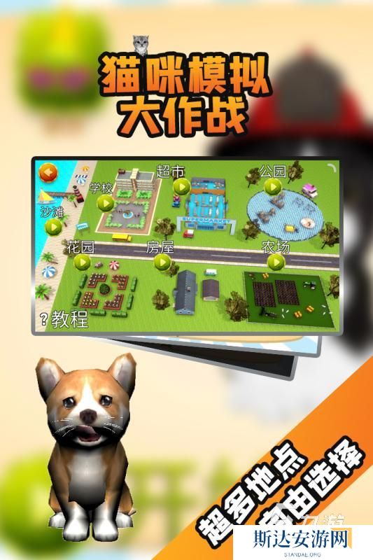 没网也可以玩的小游戏有哪些 2024没网可以玩的小游戏盘点下载