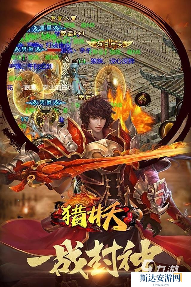 经典的能打发时间的游戏有哪些 2024打发时间的游戏集合盘点