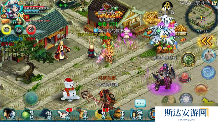 ol忘仙摆摊技巧是什么?忘仙攻略详情