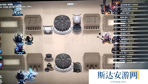 时空之歌阵容推荐攻略2025