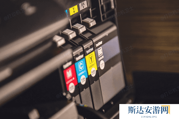 确保打印机墨盒或碳粉状态正常 确保打印机墨盒或碳粉状态正常