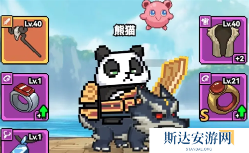 龙傲天模拟器零氪装备怎么搭配 龙傲天模拟器零氪装备搭配方案