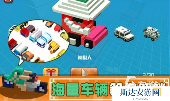 可以联机的单机游戏有哪些 2024既可单机又可联机的手游推荐