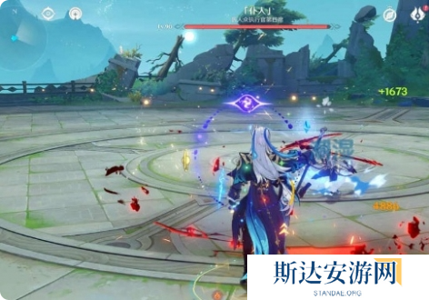 原神周本难度哪个最高 原神周本难度排名