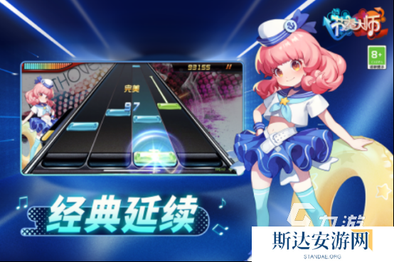 女生喜欢玩的游戏有哪些 2024受欢迎的女生手游推荐合集