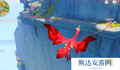 原神雾之国的冒险任务怎么做 原神雾之国的冒险任务攻略