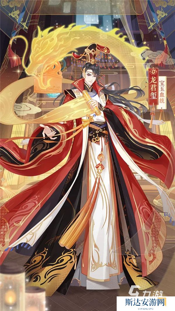 2024热门的宫斗养成游戏是哪些 耐玩的养成游戏大全