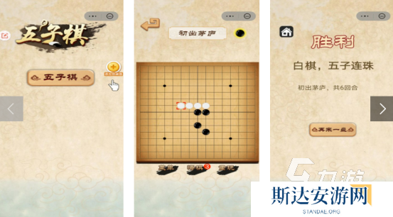 可以联机的单机游戏有哪些 2024既可单机又可联机的手游推荐