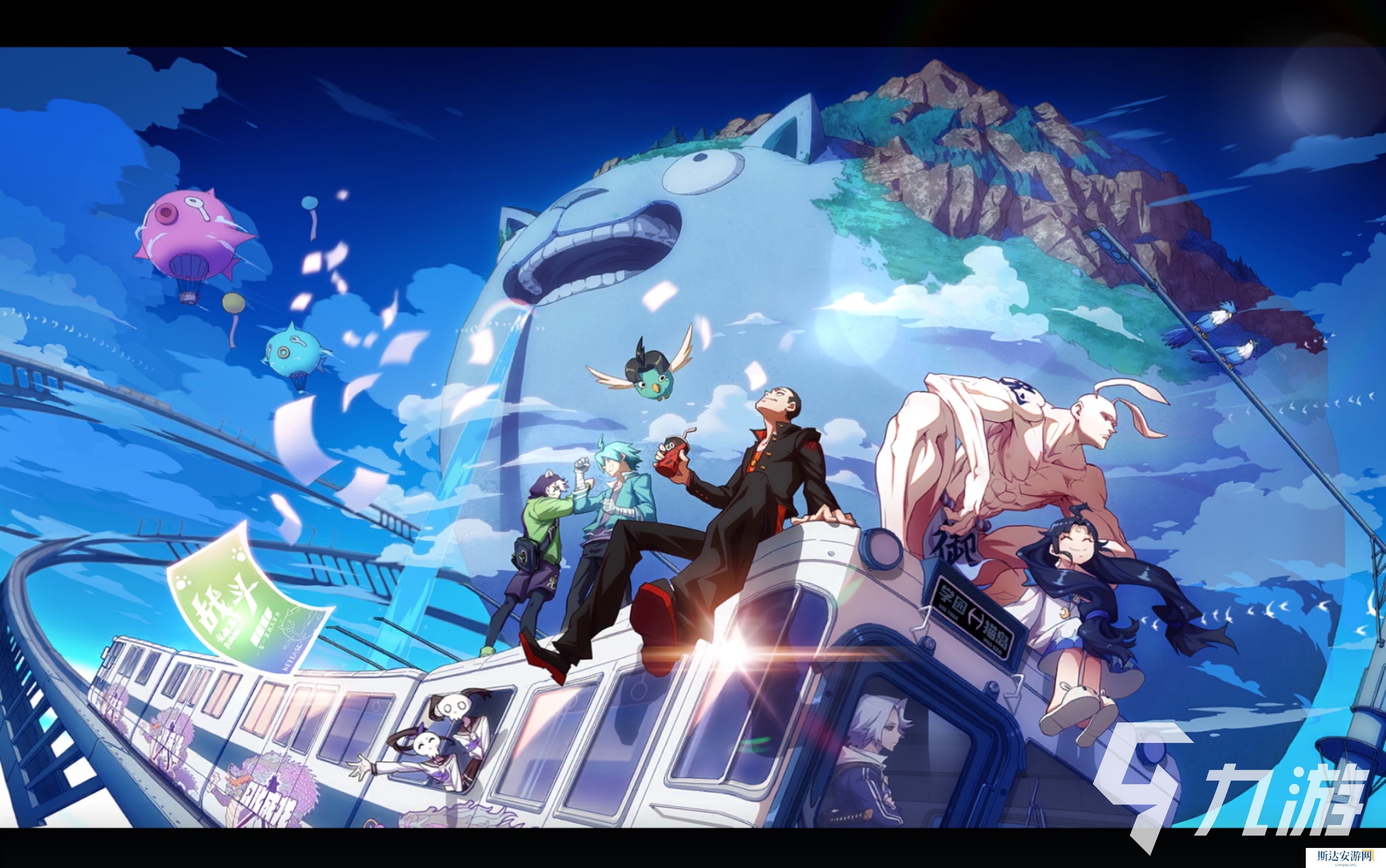 最火爆的网络游戏排行榜 2024必玩的网络游戏排行榜