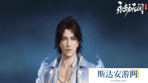 永劫无间手游S3通行证皮肤什么样 永劫无间手游S3通行证皮肤介绍