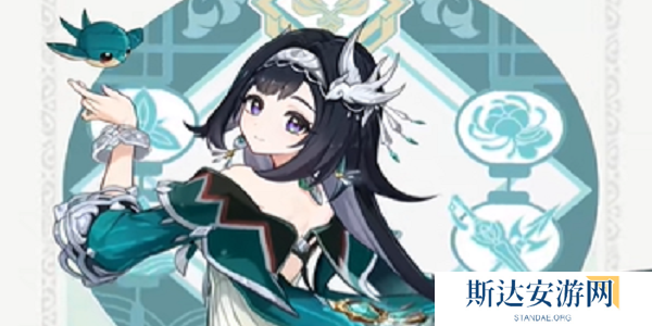 原神蓝砚培养材料是什么 原神蓝砚培养材料一览