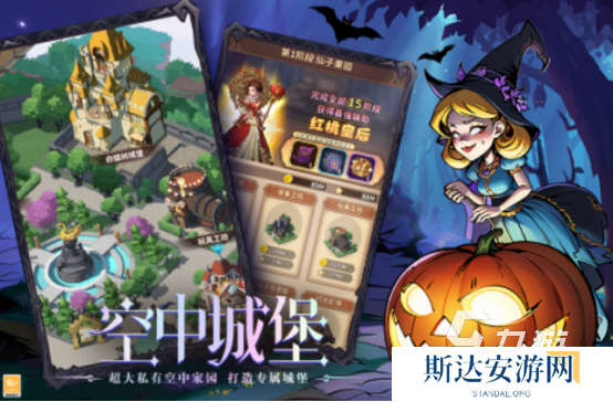 2024现象级游戏有哪些 高人气的手游推荐