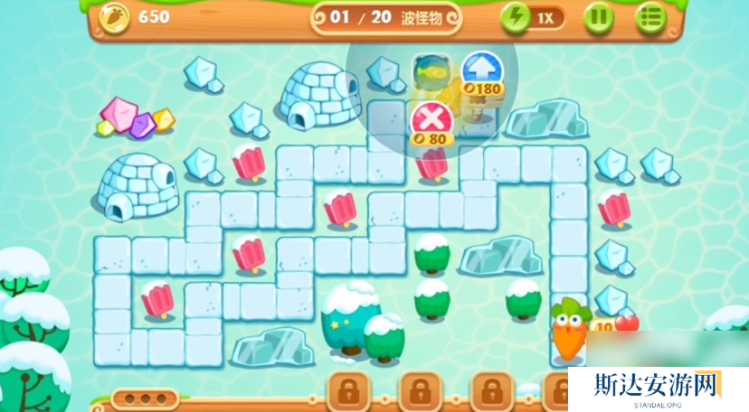 保卫萝卜2十二生肖如何摆放?保卫萝卜2内容分享