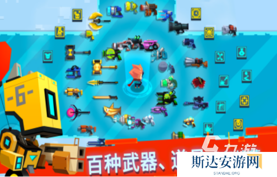 耐玩的肉鸽类游戏盘点 2024经典必玩的肉鸽类游戏下载合集