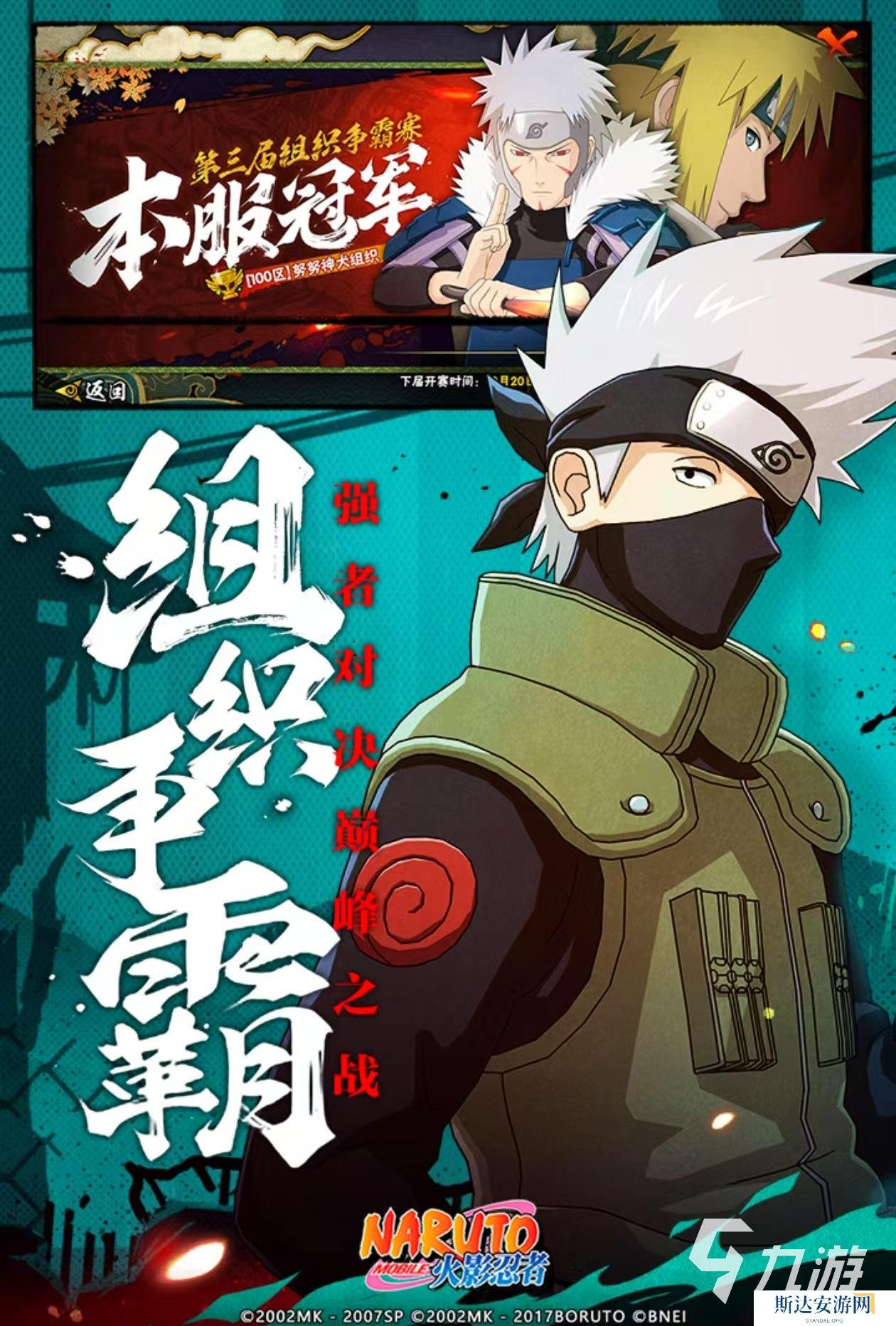 2024氪金最多的游戏是哪个 有趣的氪金游戏盘点