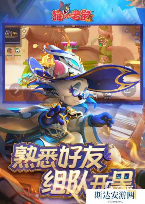 2024有没有两个人玩儿的游戏 耐玩的双人游戏排行