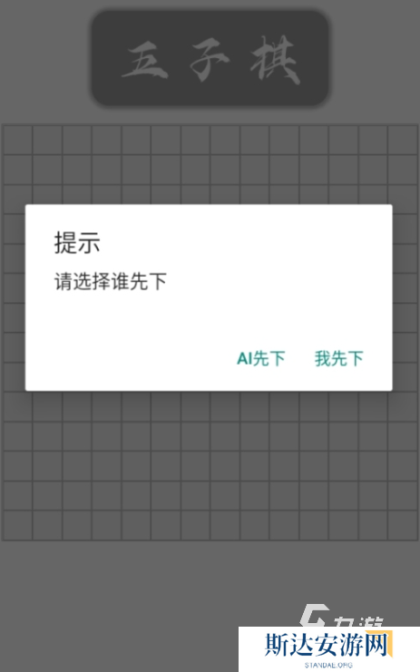2024有没有两个人玩儿的游戏 耐玩的双人游戏排行